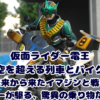 仮面ライダー電王時空を超える列車とバイクで未来から来たイマジンと戦うヒーローが駆る、驚異の乗り物たち！！