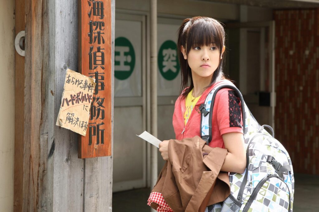 鳴海亜樹子